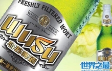 夺命大乌苏：身为啤酒居然能够夺走人的性命，恐怖！