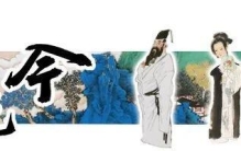 中国历史上鲜为人知的十大趣事你知道几件是什么,盘点10件你不知道的历史趣事