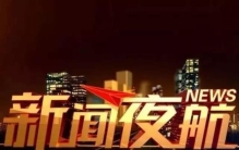 太荒唐警方公布50万寻子闹剧真相是他妈妈为测试他爸爸策划的虚假警情已被刑拘