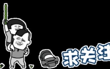 砸1500万瓷器后续,碰碎的古董瓷器有价值吗