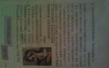 法国华侨华人爱心会向巴黎急救中心捐防护物资捐赠吗,巴黎华侨捐赠物资