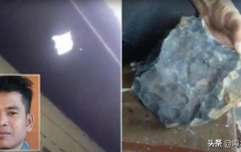 认为不可能的事发生了,听起来不可思议却真实发生的事情