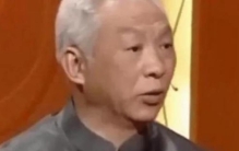 女子带着奶奶金骨头去鉴宝,女子戴奶奶的金骨头鉴宝