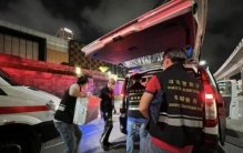 澳门 酒店 分尸,澳门酒店杀人案件