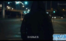 网络剧暗黑者darker是谁，袁志邦和薛天(师徒关系)