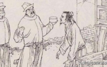 野史奇闻故事巫师是谁,巫师讲的是什么故事