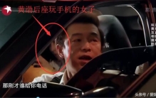 黄渤为什么不拍极限挑战了,极限挑战黄渤背后的故事