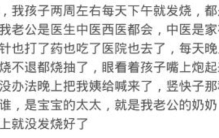 茅山术是不是真的存在,茅山术真实传说