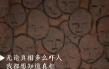 比尸忆更恐怖的电影,全程高能无尿点的恐怖片推荐