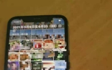 广西桂林一乡村女教师失联三月河里挖起来的手机中藏有未解之谜