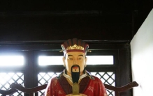 百家姓姓氏对联房裘缪干解应宗丁 家族史的来源和发展