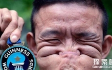 世界上最丑的人唐全书丑得有特点也是一种特长