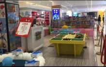 太空沙有毒有害成都一商场强制关停店铺起纠纷