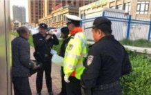 天水甘谷公安新闻网,七旬老人走失众人合力将其寻回