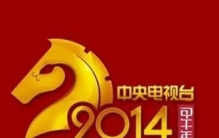 辛丑和庚子年是哪些年,辛丑年是哪年