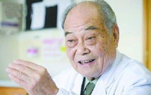 黎介寿教授还有这些伟大的成就，今天真是长见识了