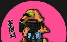 男团成员在古老录影棚录制作品不听制片人劝告惨遭灵异事件