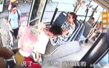 公交车遭遇,一男子在公交车上耍流氓事件