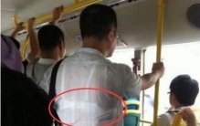 日本人推出的男士胸罩，是针对“胖子男”所设计的