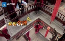 跑男出现灵异事件,跑男十大灵异现象