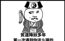 怪人怪事疯子小说,怪人怪事真人真事