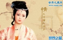 秦可卿之死，秦可卿怎么死的(淫丧天香楼)