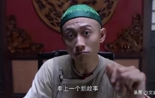 金庸为什么取名鹿鼎记,鹿鼎记为啥叫鹿鼎