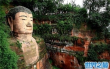 四川乐山大佛究竟是怎么来的 难道真的是真佛化身在这里