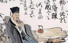 七言绝句与七言律诗有何区别(七言律诗押韵平仄相对)