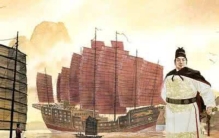 明朝一座太监墓被挖开揭开郑和下西洋谜团考古专家激动不已