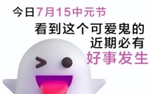 医院灵异事件亲身经历,医生讲述医院灵异经历