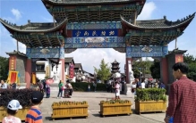 云南十八怪三个蚊子一盘菜是什么意思,云南十八怪三个蚊子一盘菜