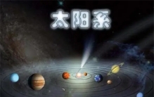 将月球换成土星，地球的天空是什么样？对地球产生什么影响？