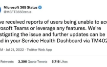 office365死机,microsoft365出现的问题