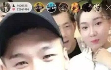 天佑一个月能赚多少钱，最低五百万(一年几千万身家过亿)