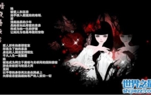 经典好看的np肉文推荐，一对多肉文推荐(高H)