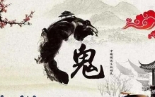 百家姓里面比较奇怪的姓,百家姓奇葩姓氏