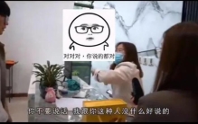 你有没有念过书有没有上过学这是公斤称07公斤等于1400克