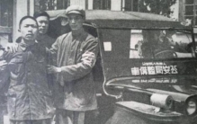 1951年南京挖出三具烈士遗骸一妇女却掩面痛哭有个是我丈夫