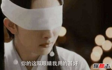 湖南太平间遗体双眼被挖?到底是什么原因