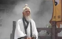 武当宗师张三丰活了多久，相传活了218岁/太极拳创始人