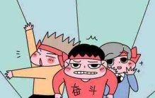 男人学点什么一技之长比较好?最吃香的男生十大手艺