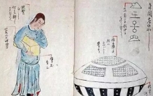 日本 虚舟,日本虚舟事件真相大白