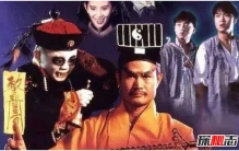 评分最高僵尸片排行榜前十名，林正英僵尸先生是永远经典