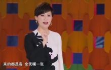 刘嘉玲跟张国荣打麻将,刘嘉玲谈林青霞麻将室