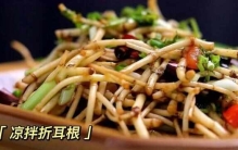 贵州什么小吃最出名？贵州最出名的9道小吃