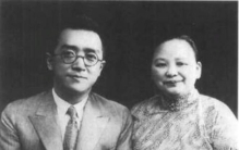 胡适让伴娘怀孕欲和文盲原配离婚但见妻子掏出菜刀只好认怂