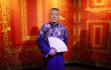 郭德纲博客我叫郭德纲,郭德纲专栏完整版