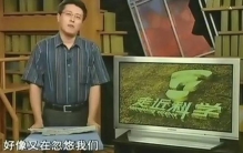 2019年闹鬼事件,央视十大恐怖节目