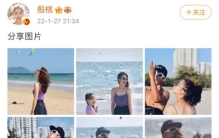 殷桃素颜照,40岁殷桃素颜照